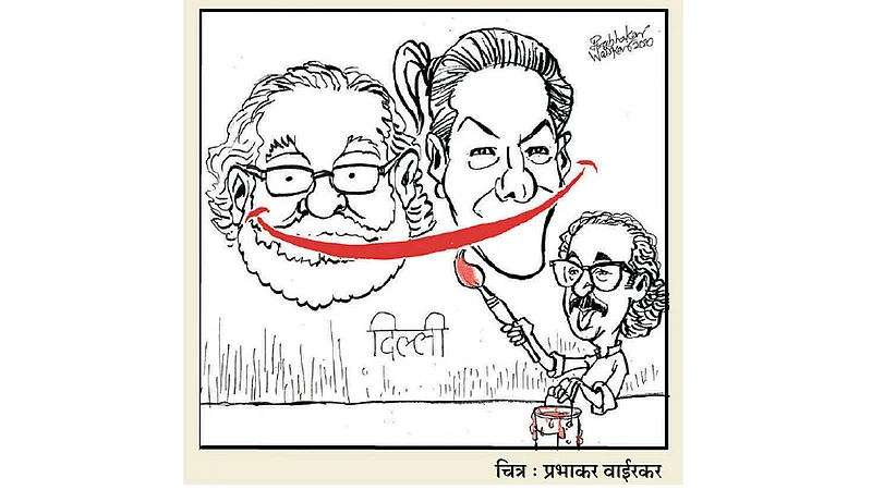 ढिंग टांग : वांद्रे टू दिल्ली