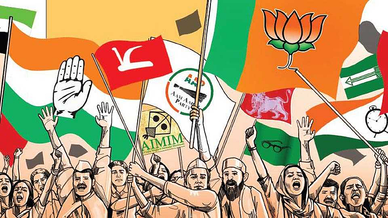 निकालाचा ‘अंदाज पे अंदाज’