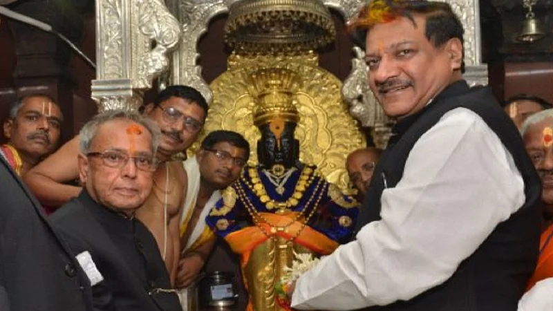 pranab mukharjee with prithviraj chavan