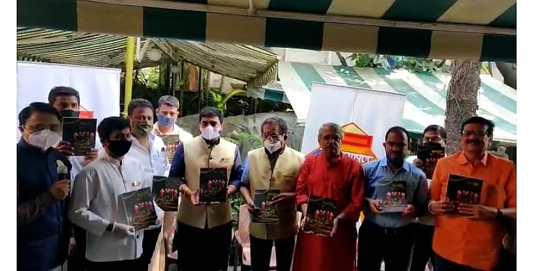 'पुण्यभूषण' दिवाळी अंकाचे वैशाली कट्ट्यावर साधेपणाने प्रकाशन