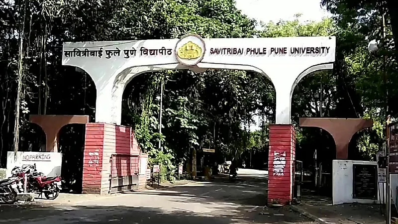 pune university