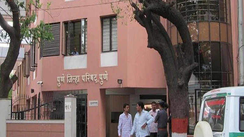 pune zilla parishad subject committee seats will be filled on November 5