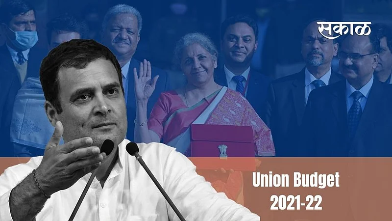 rahul gandho over budget.