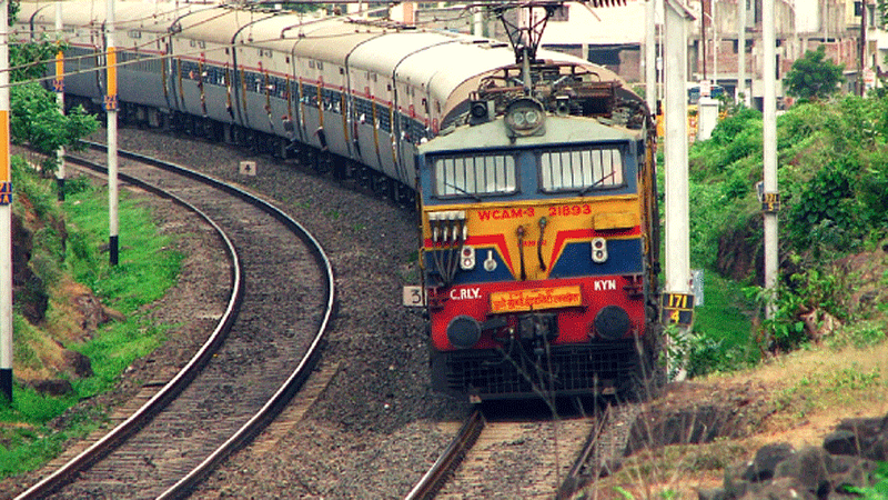 Rail