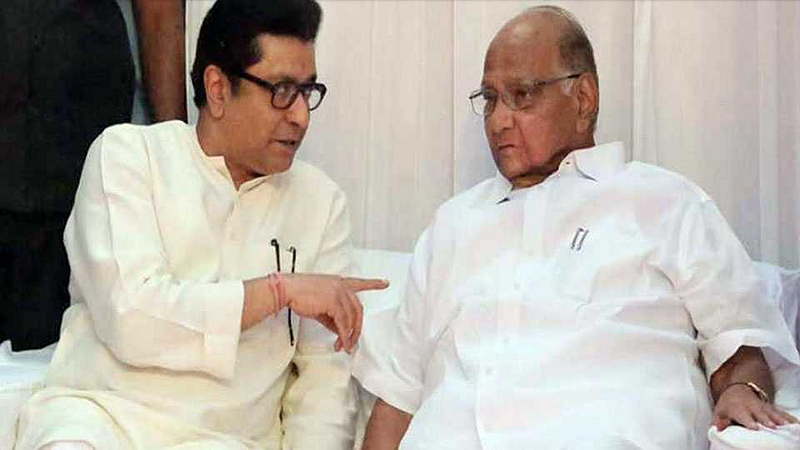 सरकार स्थापनेनंतर पहिल्यांदाच शरद पवार राज ठाकरेंबद्दल म्हणालेत...