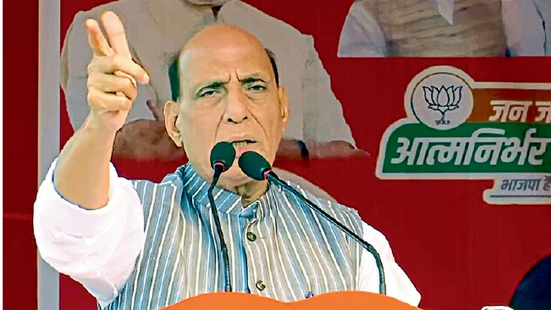 rajnathsingh