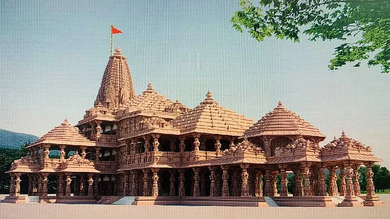 ram mandir