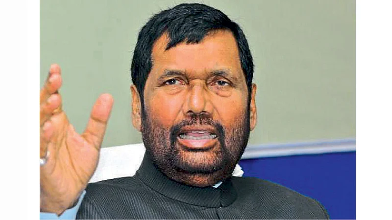 ram-vilas-paswan