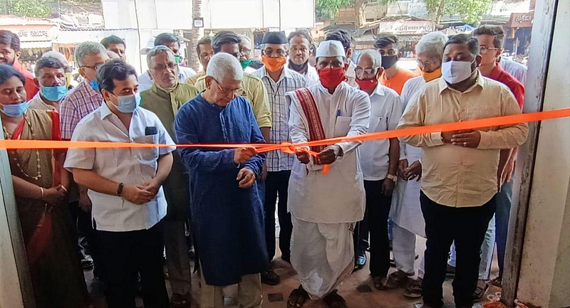 Shriram Janmabhoomi Trust District Office Inauguration kudal sindhudurg