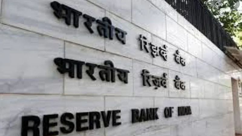RBI cuts repo rate by 75 bps