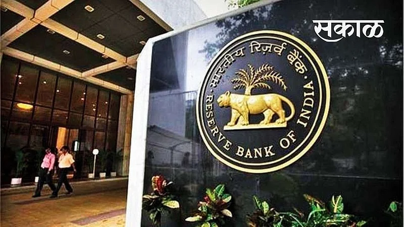 rbi.