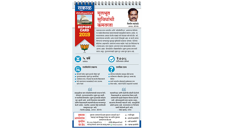 report-card-1.jpg