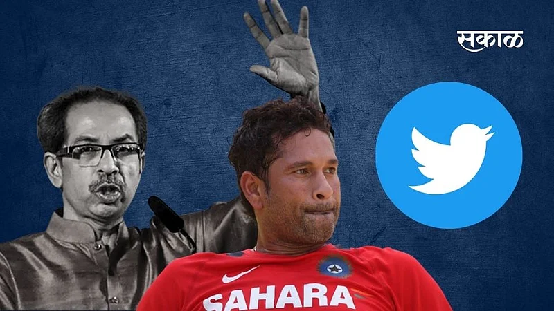 sachin tweet