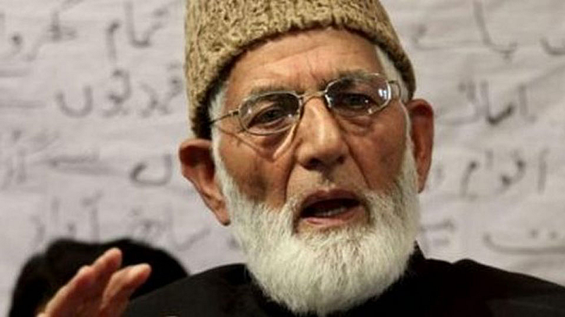 sayyed ali shah geelani