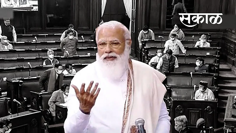 pm narendra modi