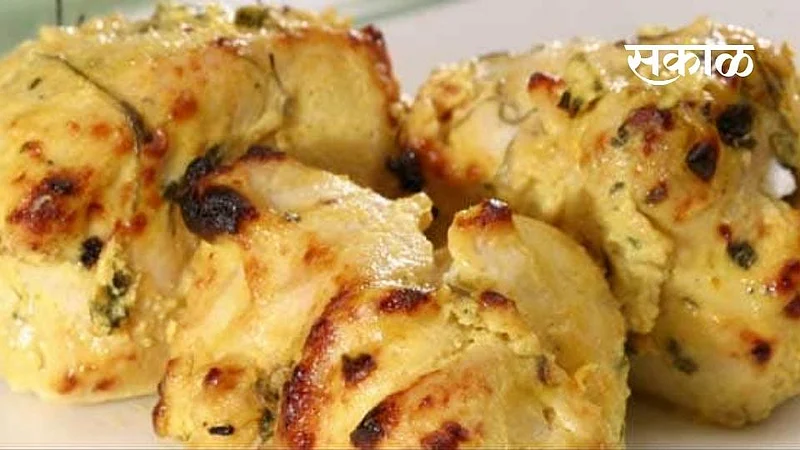 Akola Food News Make Afghani Chicken Tikka at home immediately, learn the recipe here.}