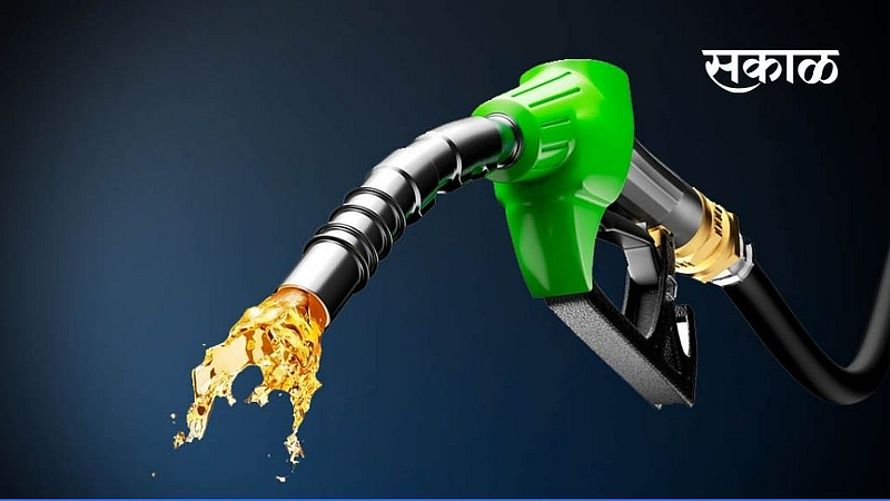 petrol rate