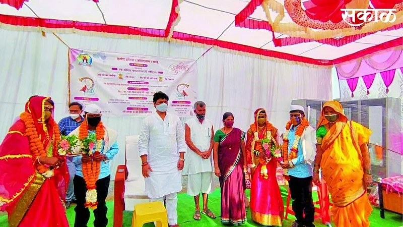 Beed News