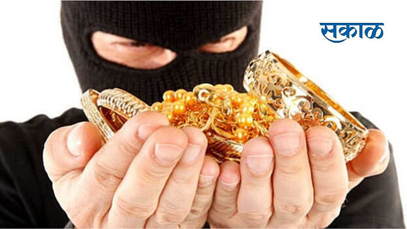 gold robbery