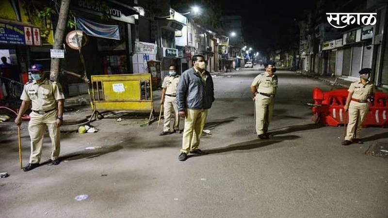 Curfew in Yavatmal district till 28 February