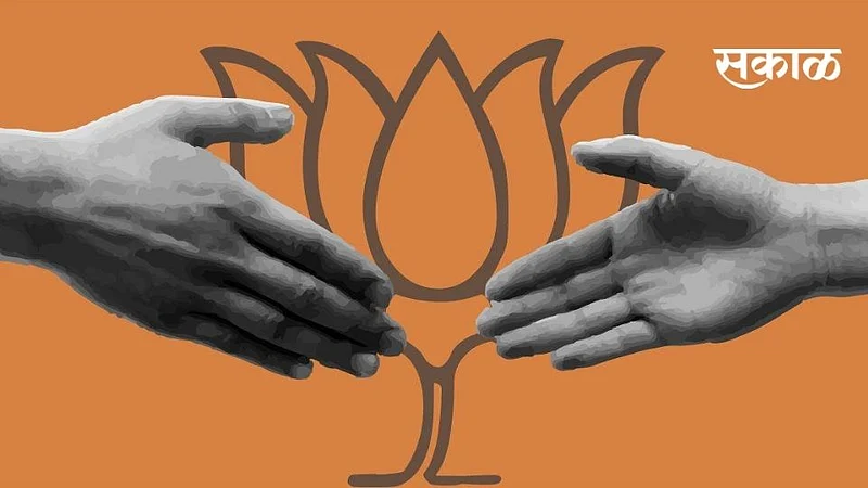 bjp