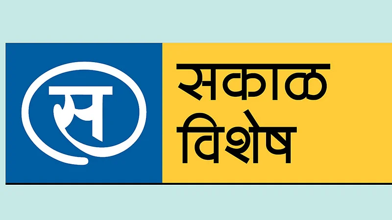 फडणवीस सरकारच्या निर्णयास महाविकास आघाडीची कात्री