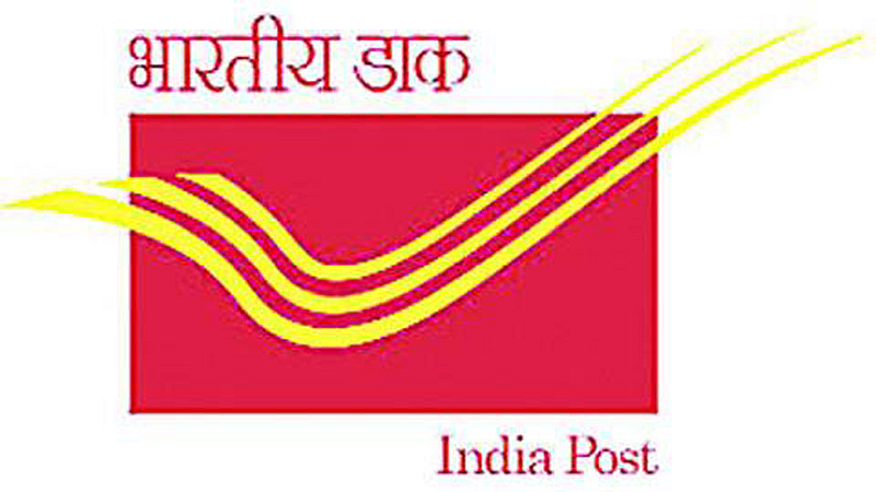 टपाल तिकिटांवर आता वैयक्तिक फोटो; टपाल विभागाचा 'माय स्टॅम्प' उपक्रम