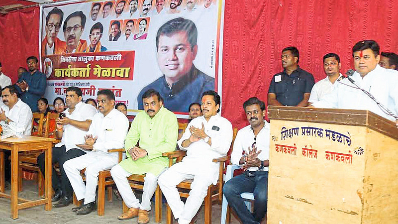 Minister Uday Samant Comment Dadagiri Sindhudurg Marathi News