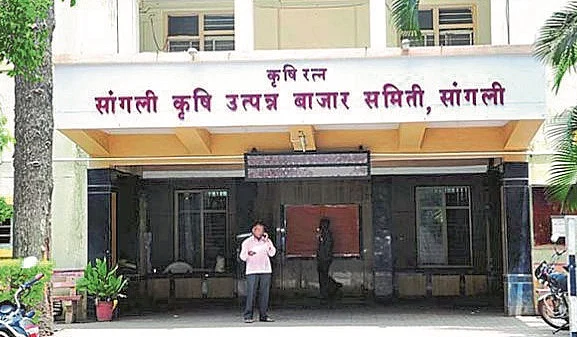 Jayant Patil's politics Sangli market committee; stake to Congress & BJP
