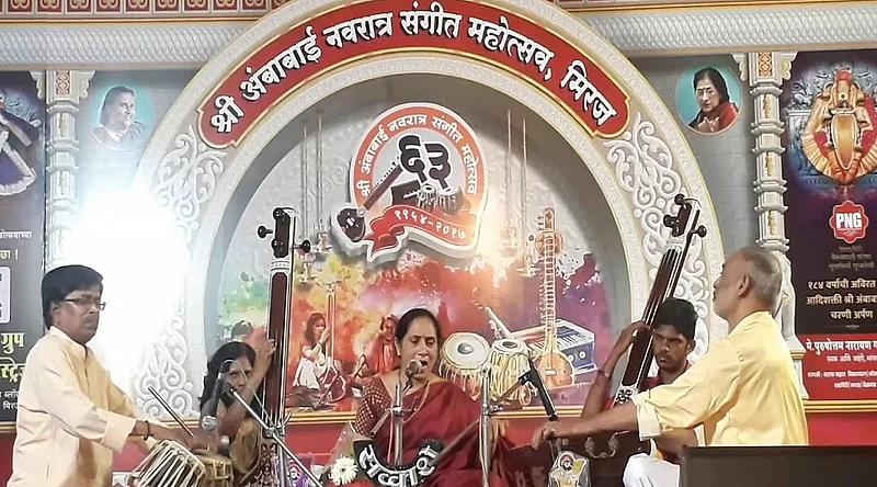 Ambabai Navratra Music Festival of Miraj in shadow of corona