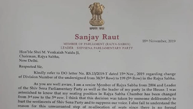 Sanjay Raut