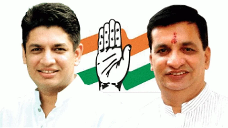 Mahavikas Aghadi dissatisfied with the advertisement