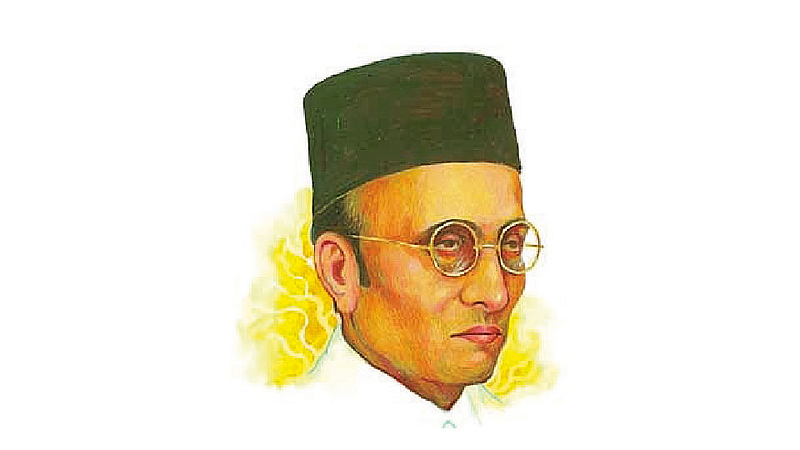 सावरकरांचे समाजकारण