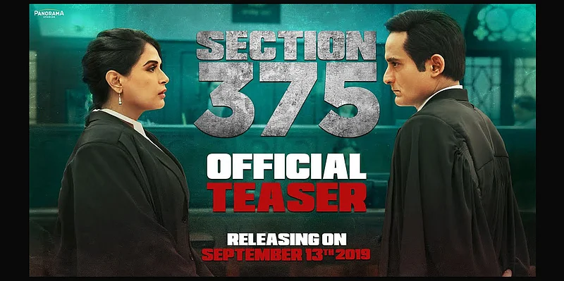 section375.jpg