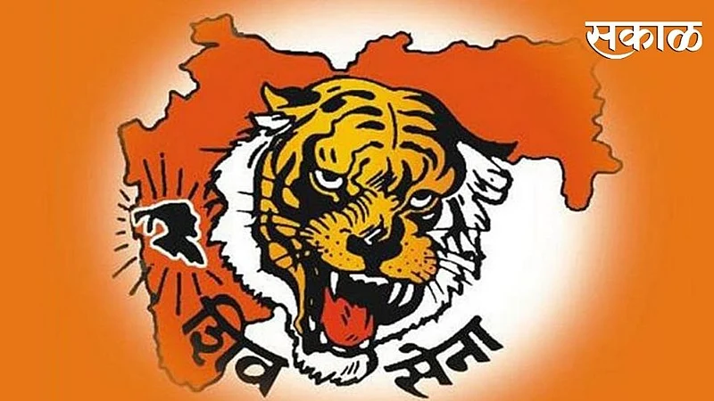 shiv sena ratnagiri gram panchayat election}