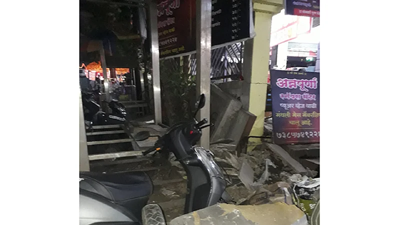 shivajinagar.jpg