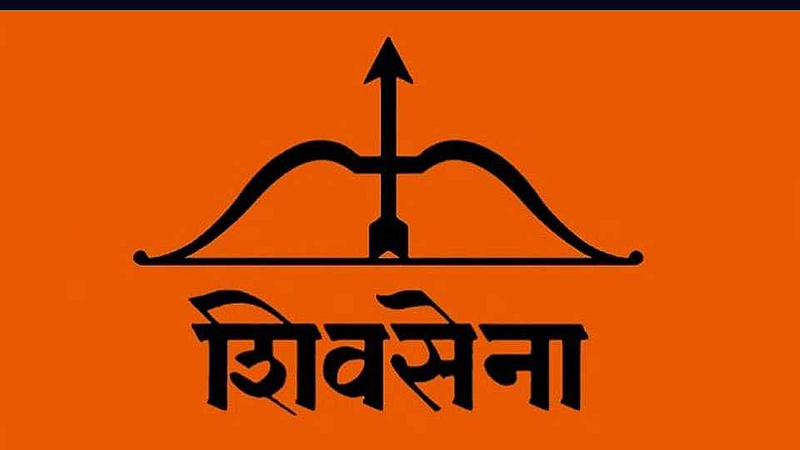Video : सेनेच्या मंत्र्याचा माेदी सरकारवर आराेप; सापत्न वागणूक