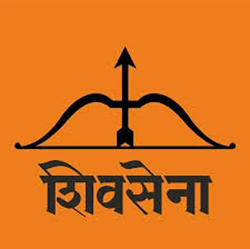 Dissatisfied with the demotion of the district chief in Shiv Sena