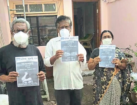 Demonstrations in 500 villages over Hathras rape case by shramik mukti dal