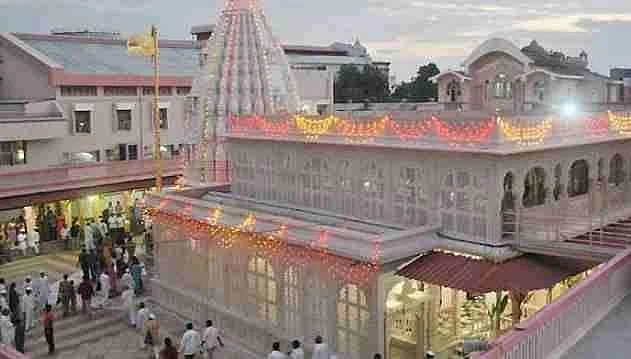 Akola News: Gajanan Maharaj Temple at Shegaon open for Darshan from today, children under 10 years, old people have no access