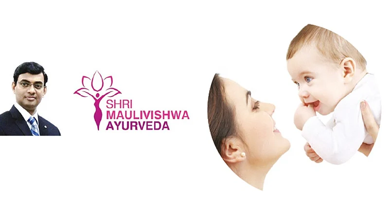 shri maulivishva ayurveda.jpg