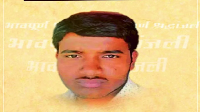 sriram sable.jpg