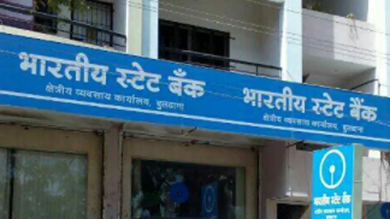 स्टेट बॅंकेच्या गृहकर्जदरात घट