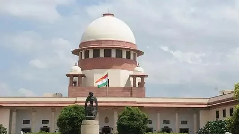 supreme court