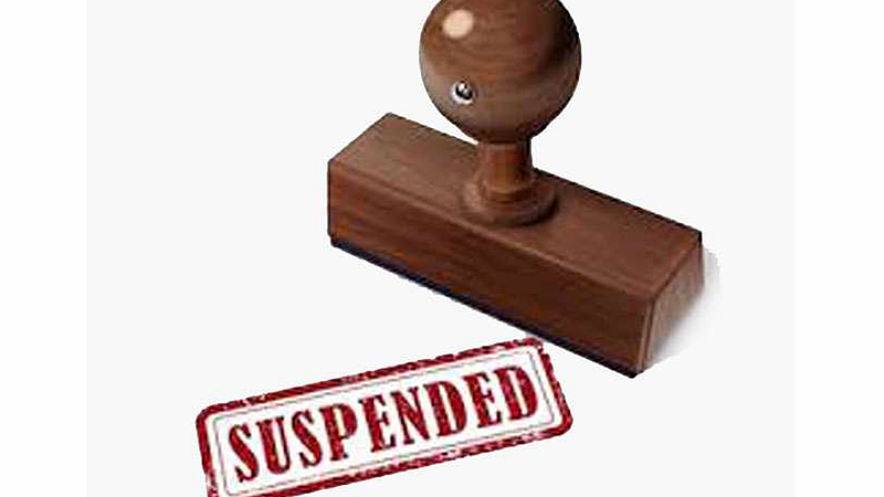 Suspend News