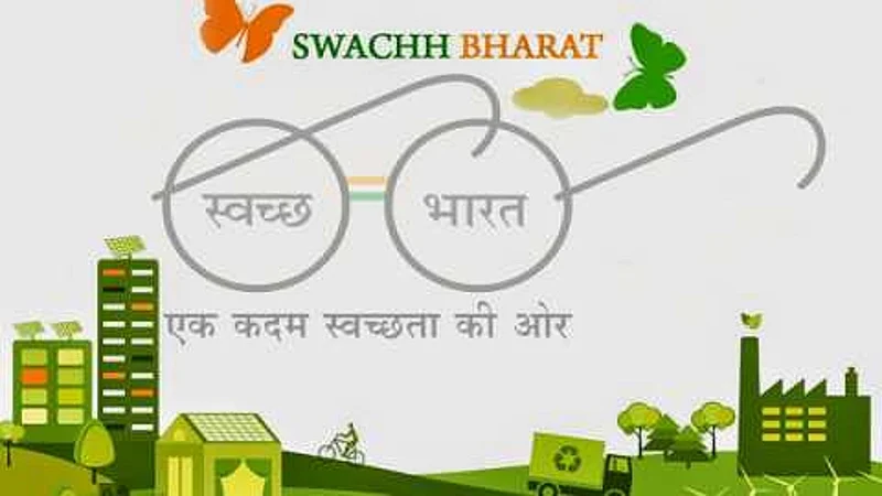swach bharat1.jpg