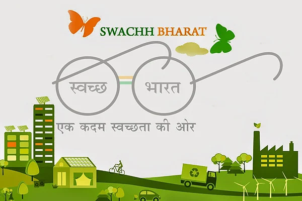 swach bharat mission