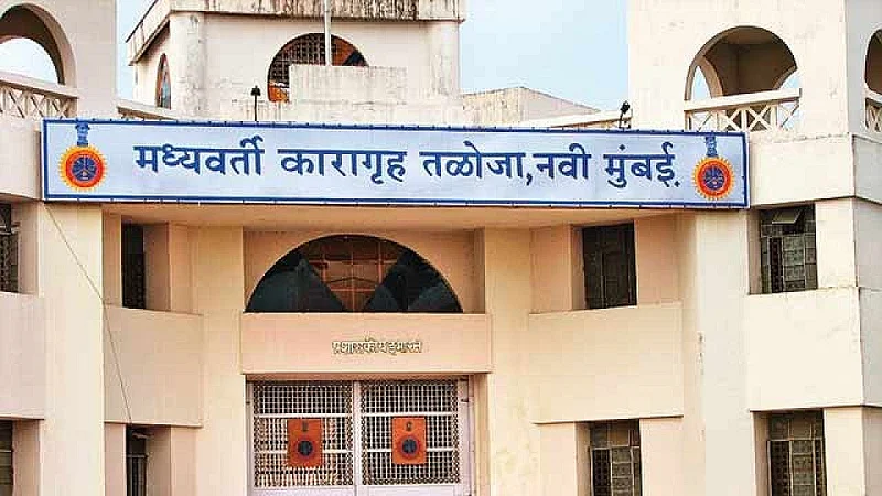 taloja jail