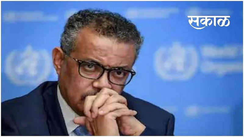 tedros adhonom