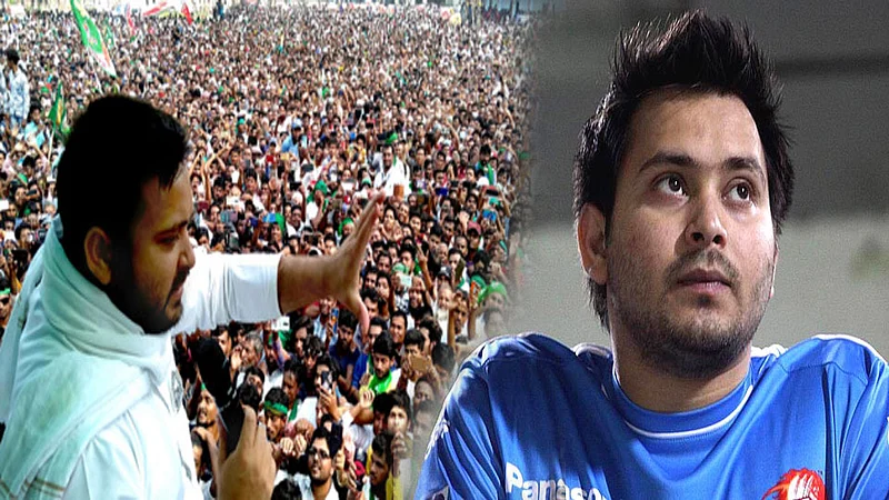 bihar election result 2020,RJD Leader tejashwi yadav, cricket, ipl